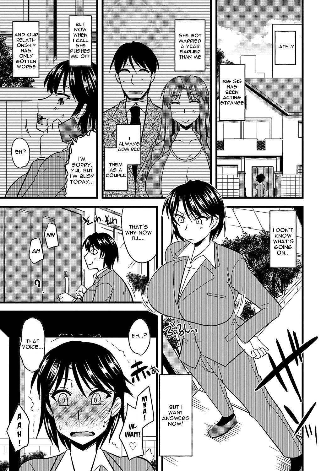 Tanin no Tsuma no Netorikata | How to Steal Another Man's Wife Ch. 1-3 30