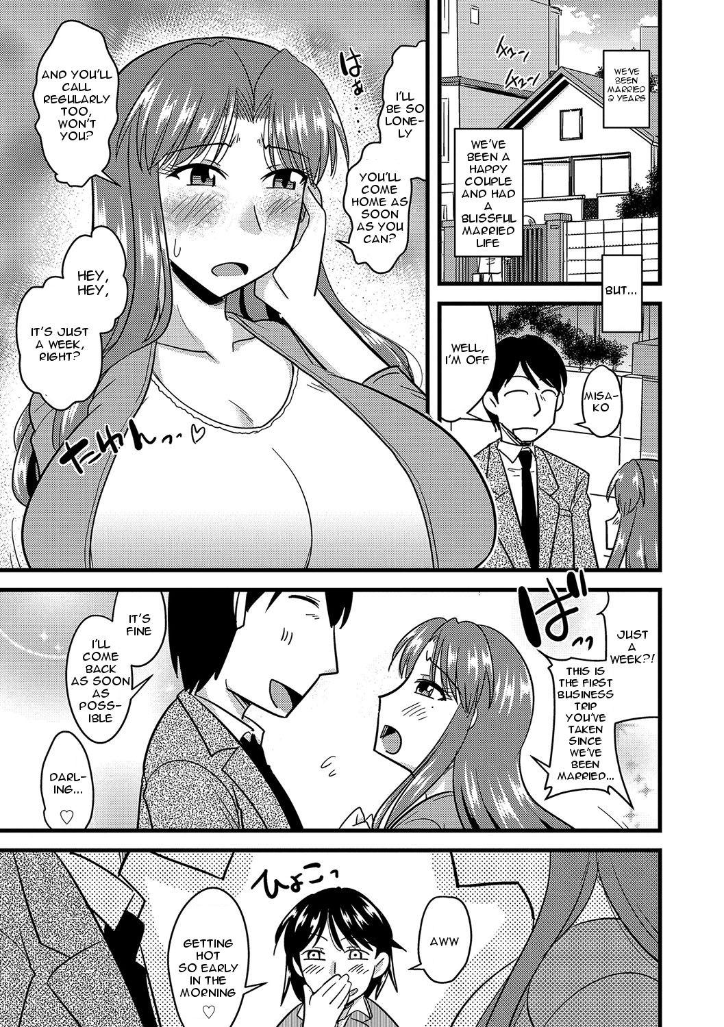 Tanin no Tsuma no Netorikata | How to Steal Another Man's Wife Ch. 1-3 3