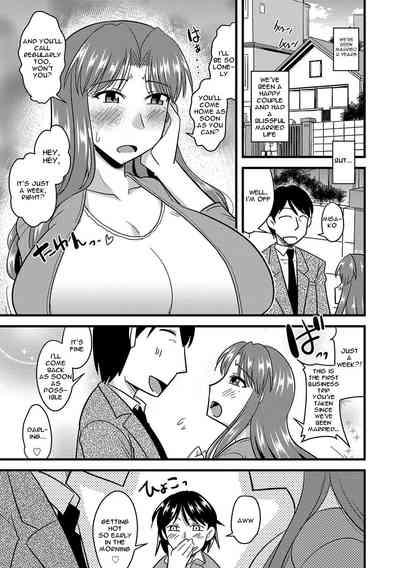 Tanin no Tsuma no Netorikata | How to Steal Another Man's Wife Ch. 1-3 4