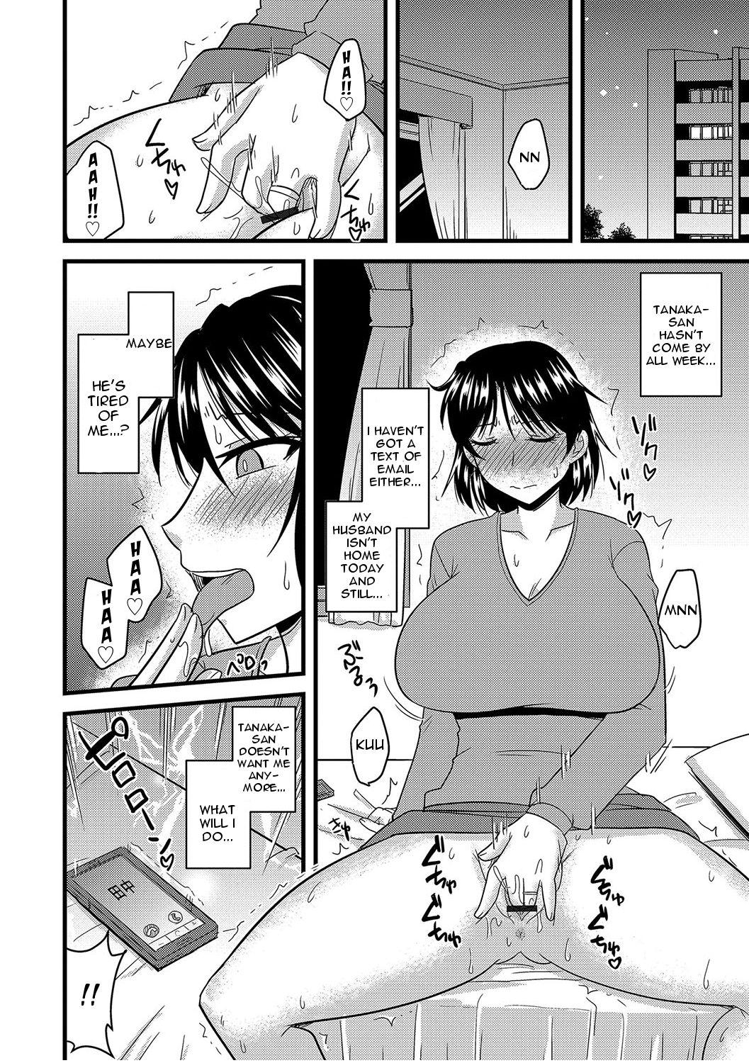 Tanin no Tsuma no Netorikata | How to Steal Another Man's Wife Ch. 1-3 70