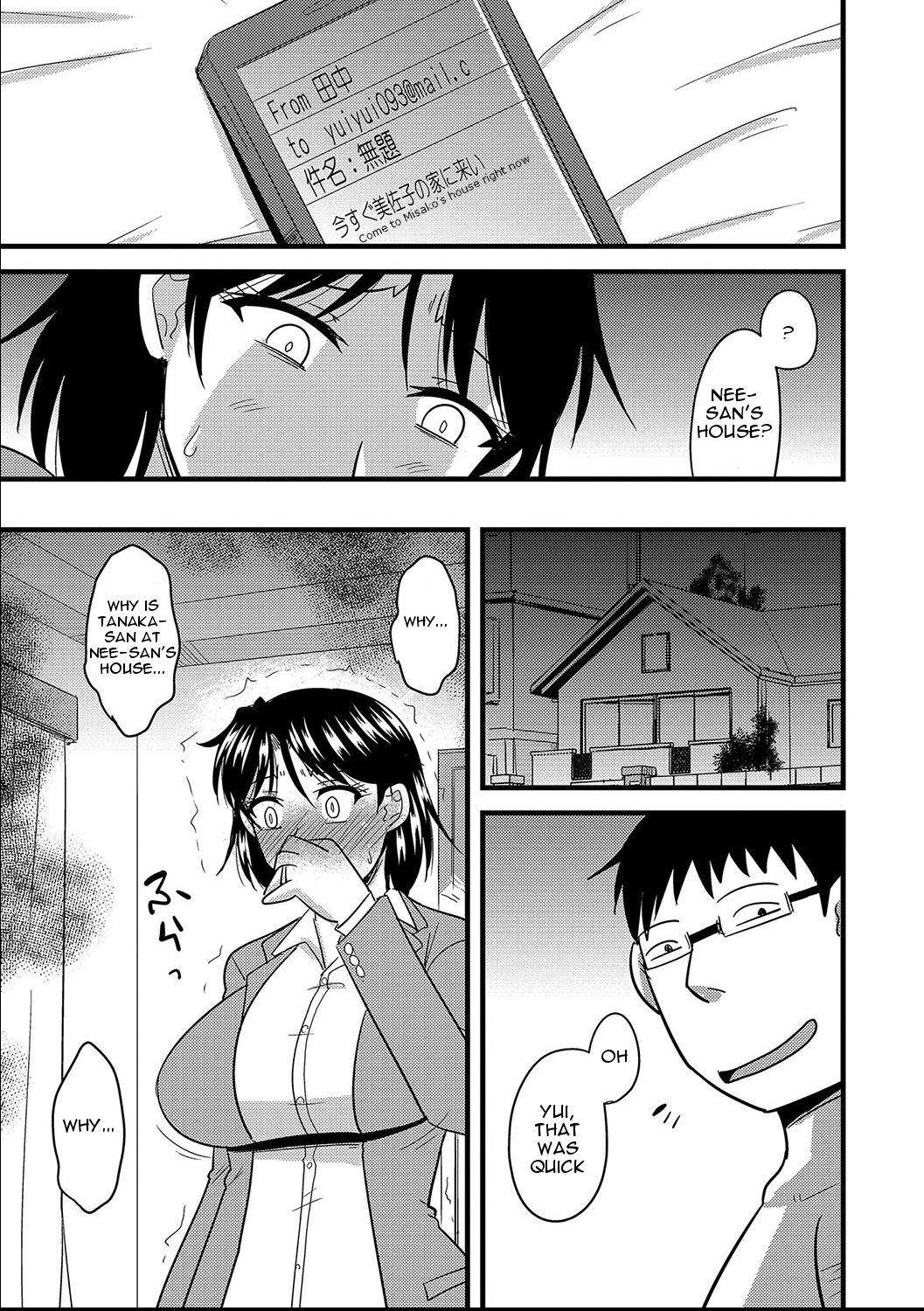 Tanin no Tsuma no Netorikata | How to Steal Another Man's Wife Ch. 1-3 71