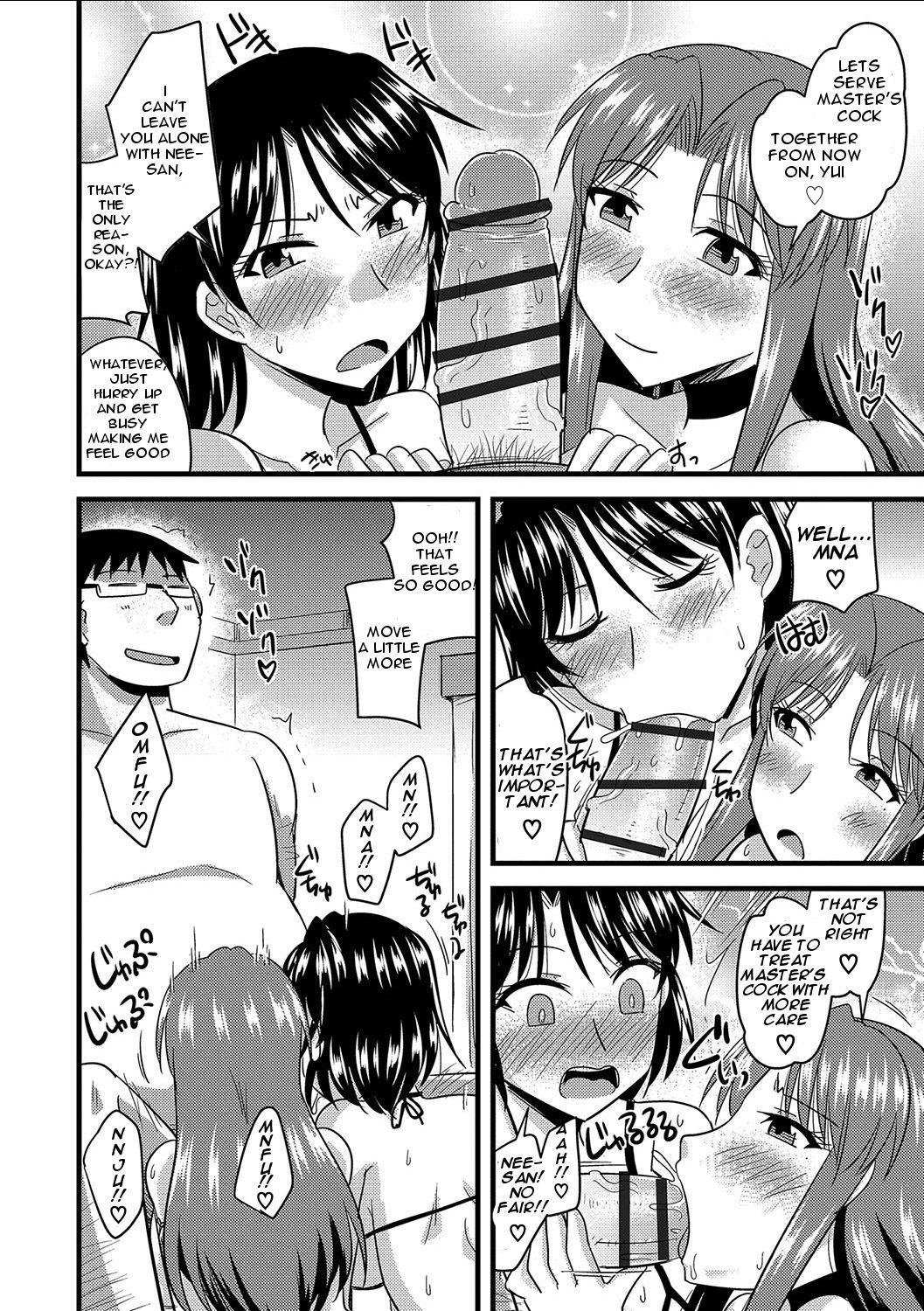 Tanin no Tsuma no Netorikata | How to Steal Another Man's Wife Ch. 1-3 74