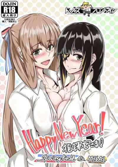 Cum On Tits Happy New Year! Shikikan-sama! Springfield & M16A1- Girls frontline hentai Amateur Cum 1