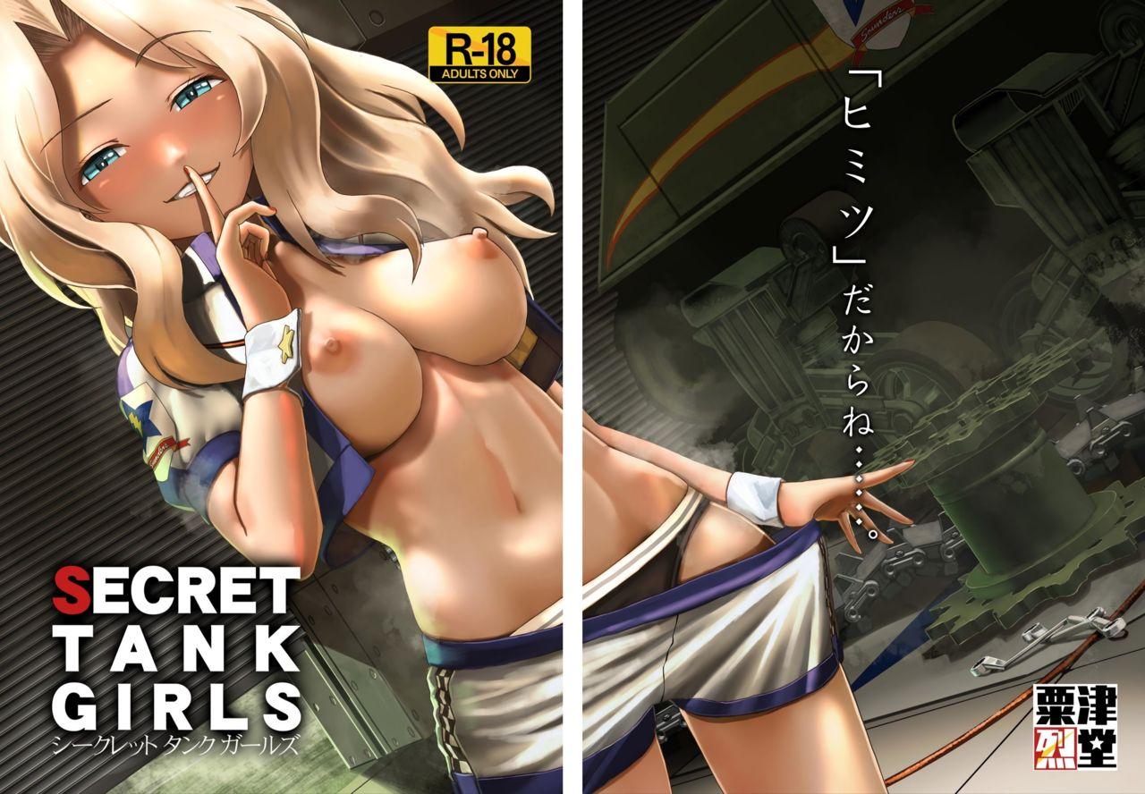 Secret Tank Girls 31