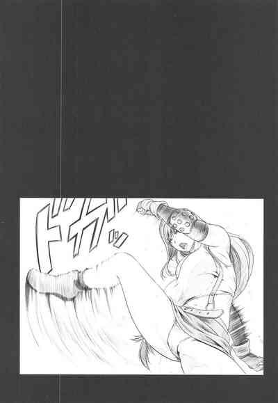 Real Orgasm Kimeseku Heaven + C97 Omake Paper Final Fantasy Vii Bongacams 3