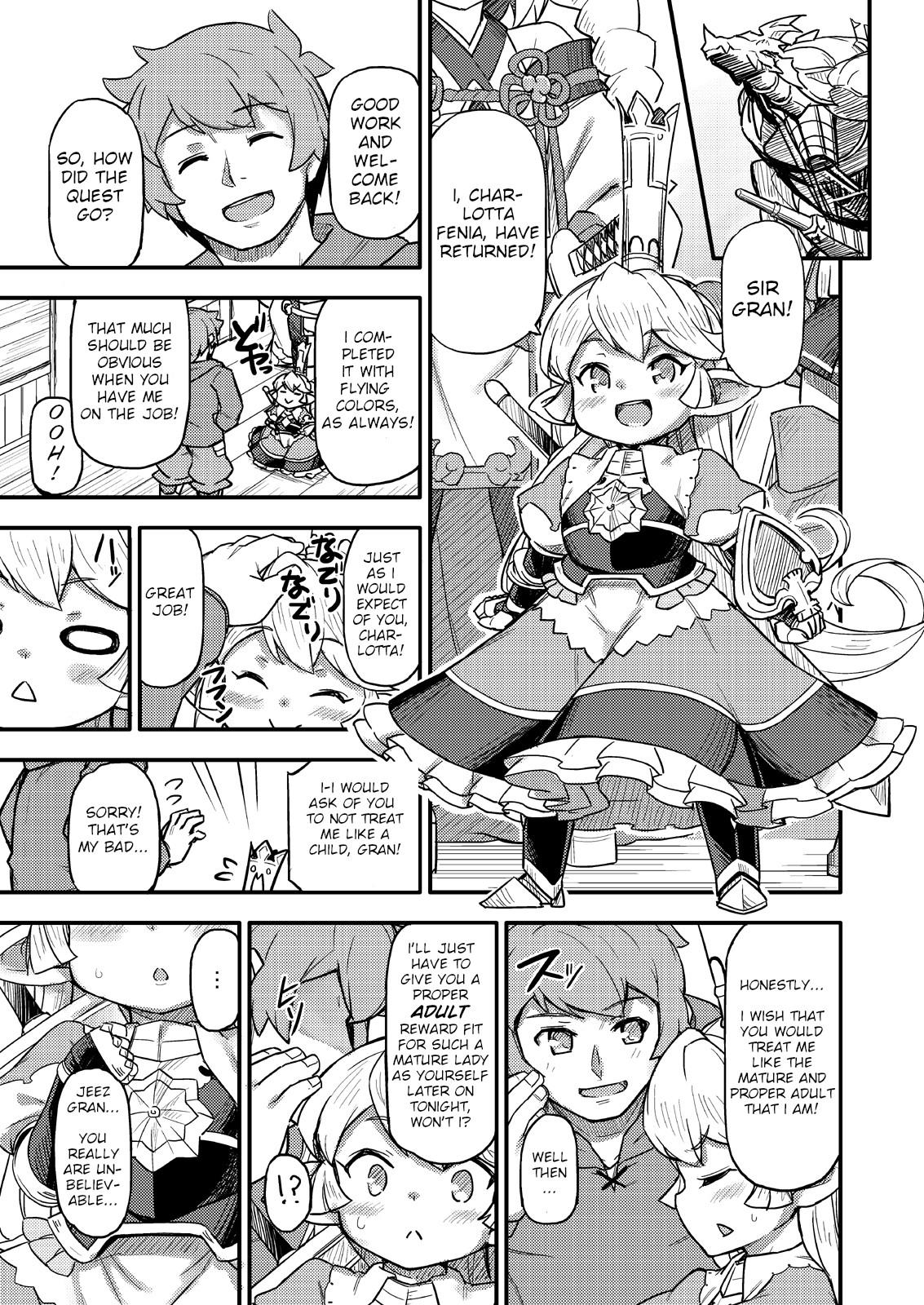 Freeteenporn Kishi Danchou wa Amaetai - Granblue fantasy Ass Sex - Page 4