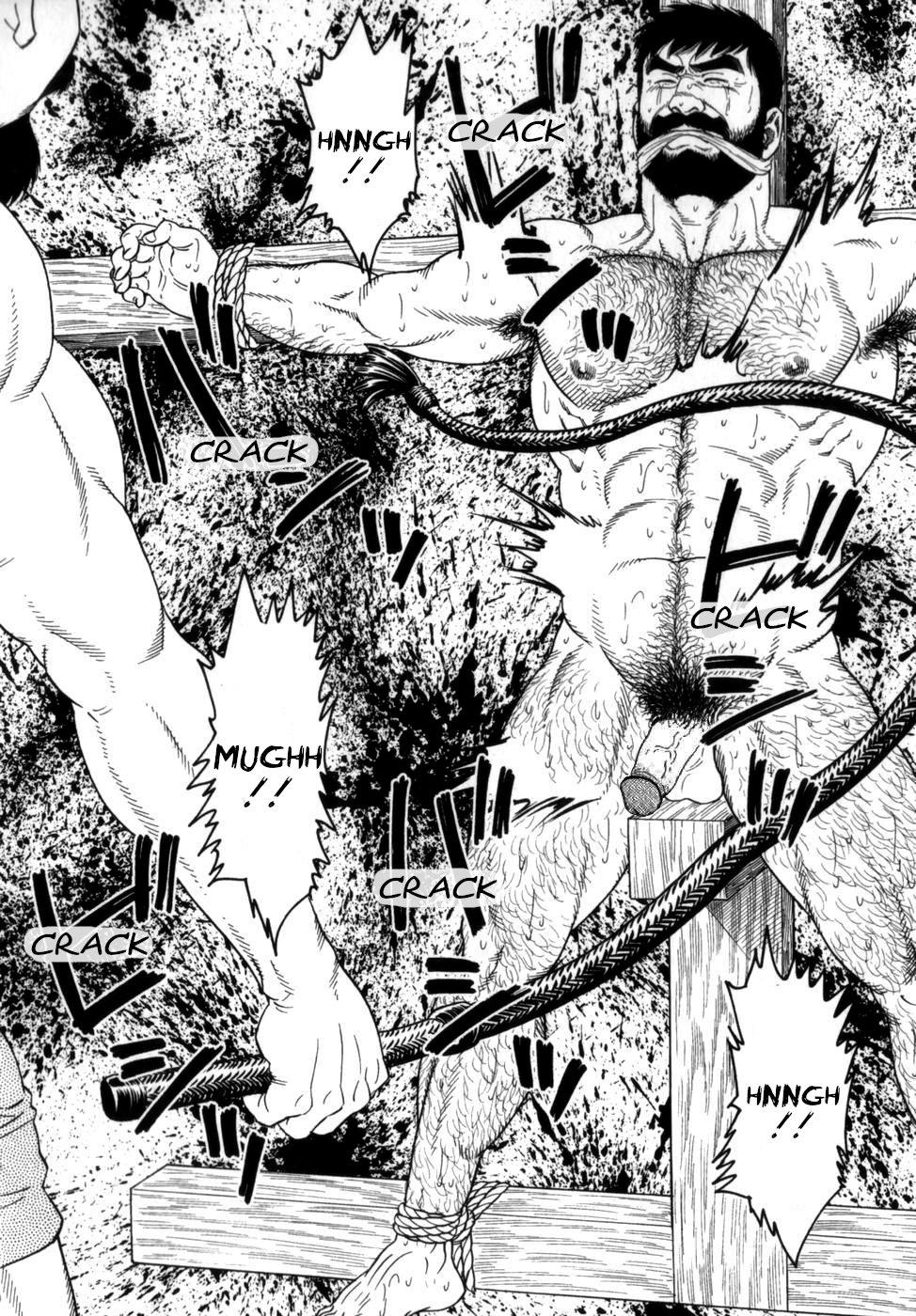 Gedou no Ie Chuukan | House of Brutes Vol. 2 Ch. 4 19