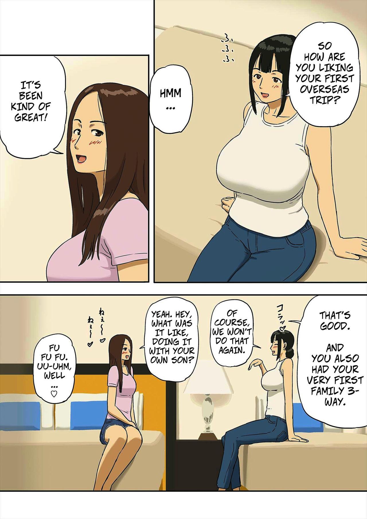 Share 2 Kaa-san tte Muriyari Saretari Suru no Suki na no? | Share 2: Does Mom Like Using Force? 9