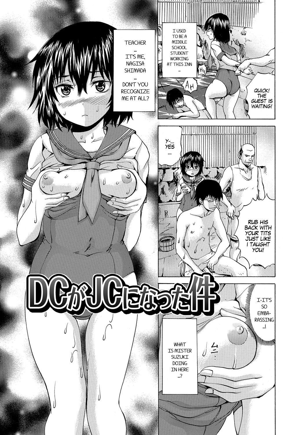 Ftvgirls The Case of DC Turning Into JC/The Case of a Middle School Boy Turning Into a Middle School Girl Namorada - Picture 1