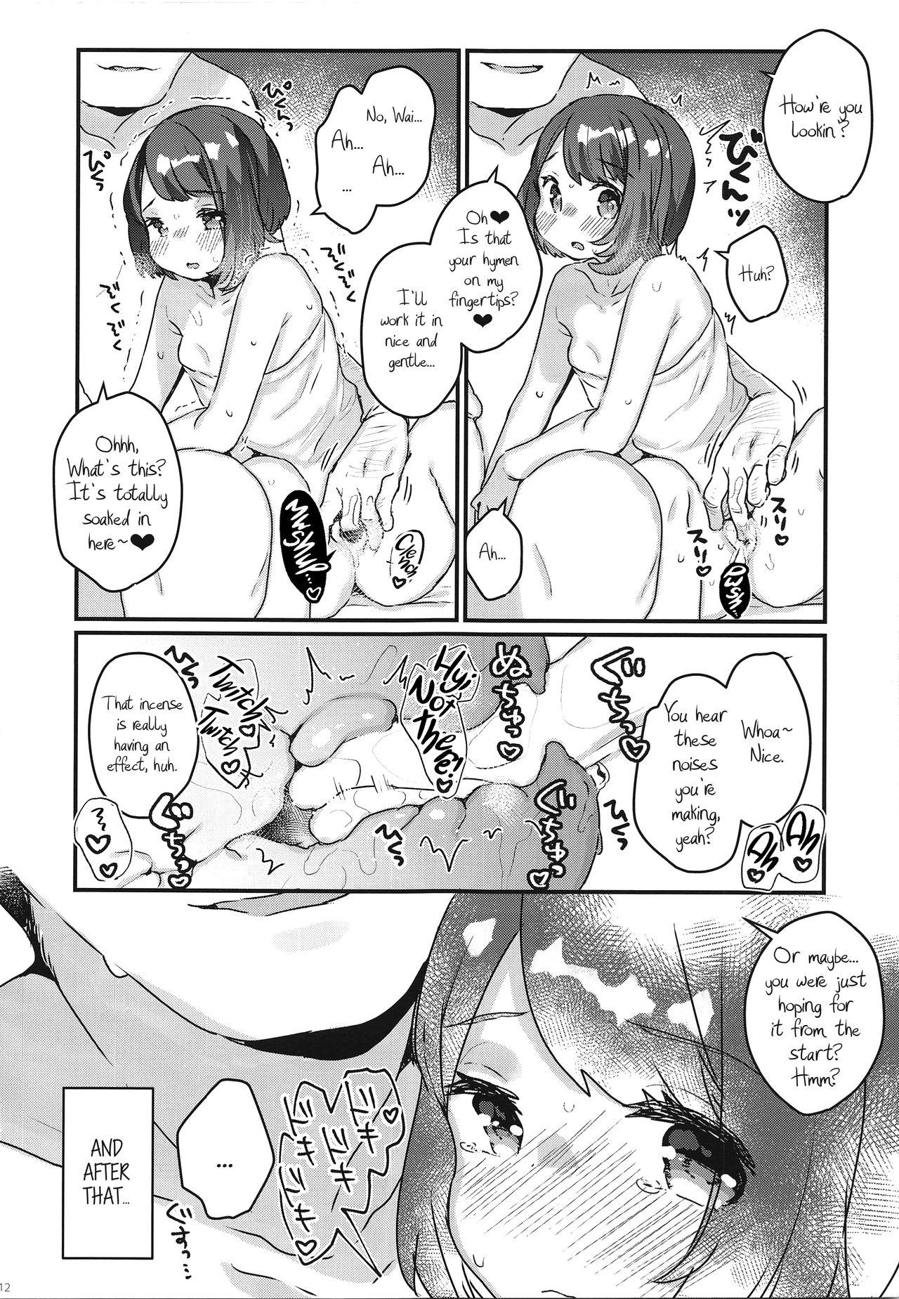 Emo "Datte Fuku, Taka Iindamon" | "I Mean, Clothes Are Just so Expensive~" - Pokemon Asses - Page 12