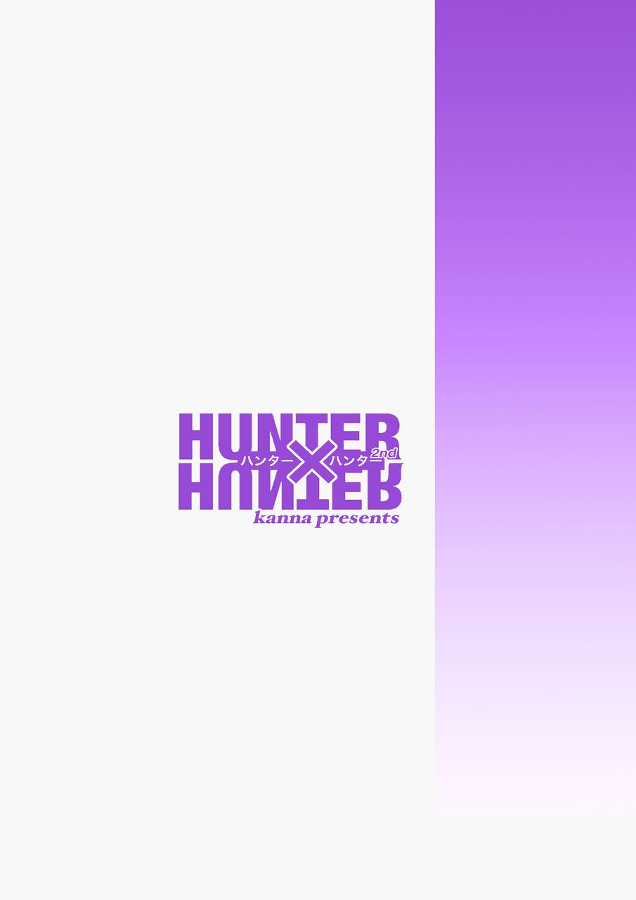 Stepson Alluka no Onegai - Hunter x hunter Buttplug - Page 19