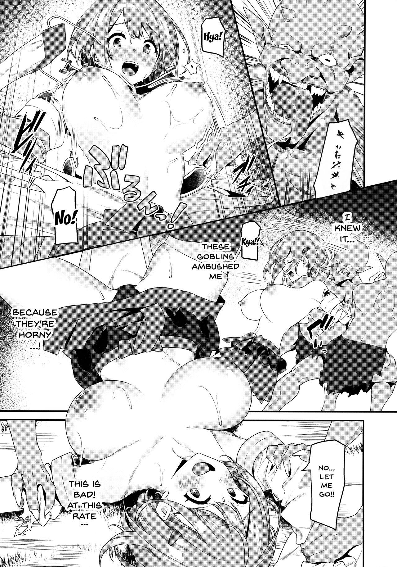 Big Ass (C97) [Pony Farm (Bonnie)] Hitoyo-chan no Junan | Hitoyo-chan's Suffering [English] {Doujins.com} - Original Whores - Page 12