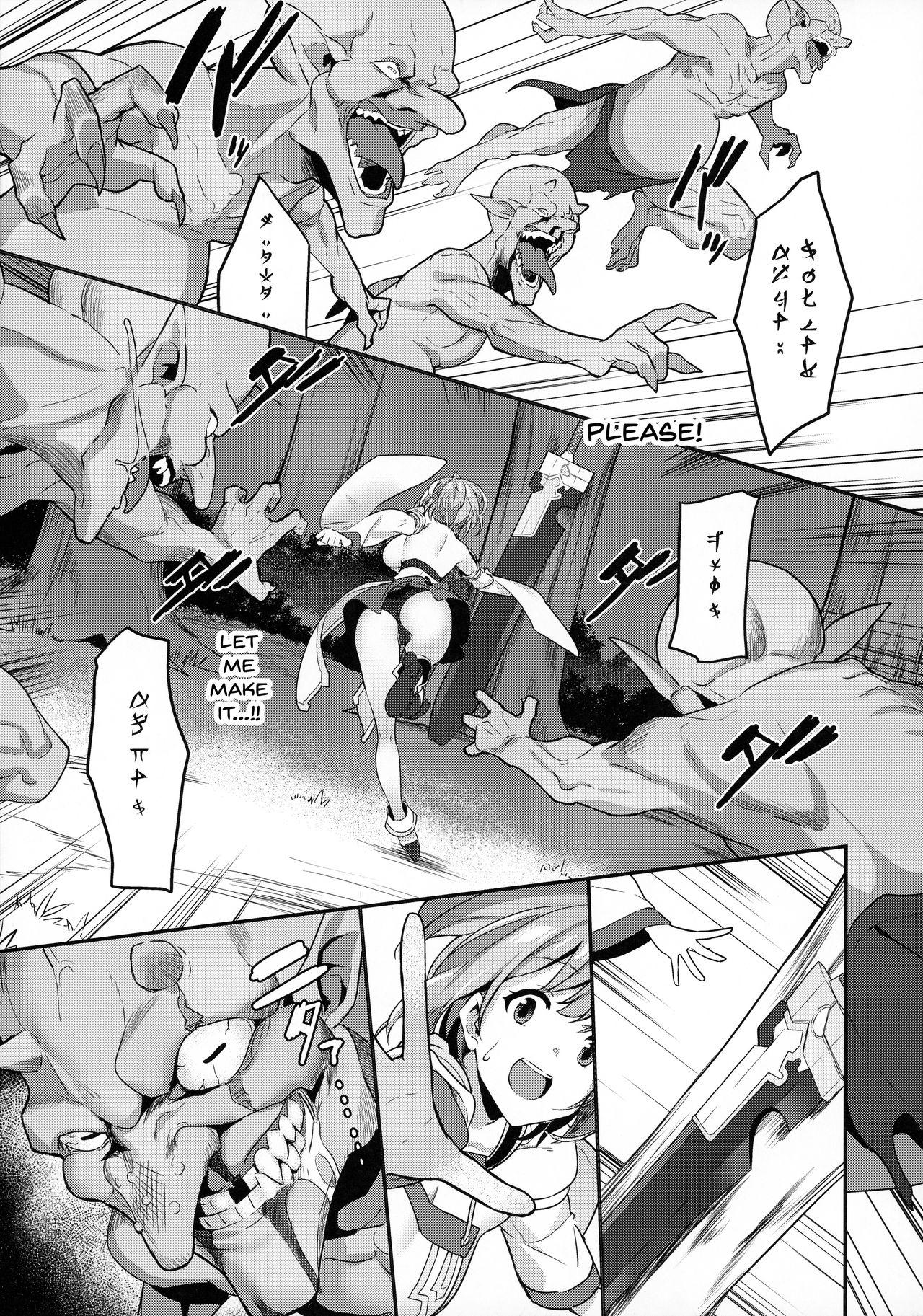Big Ass (C97) [Pony Farm (Bonnie)] Hitoyo-chan no Junan | Hitoyo-chan's Suffering [English] {Doujins.com} - Original Whores - Page 6