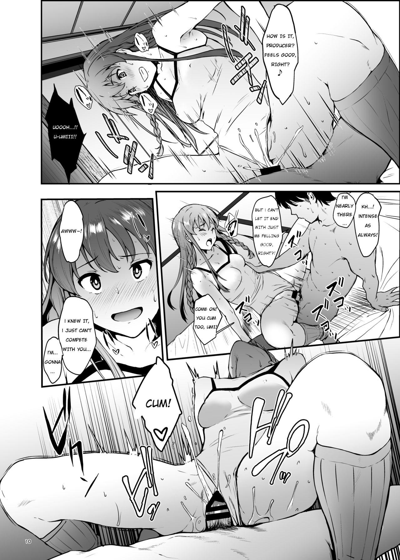 Pure18 KOTOUMI - The idolmaster Blondes - Page 10