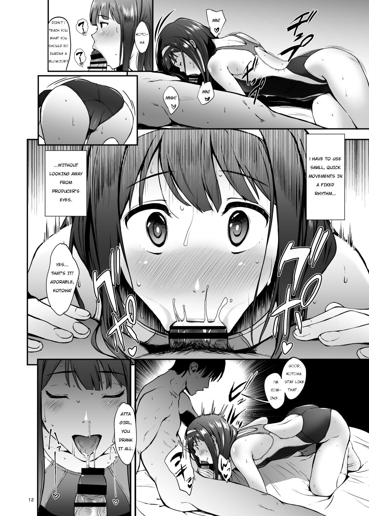 Pure18 KOTOUMI - The idolmaster Blondes - Page 12