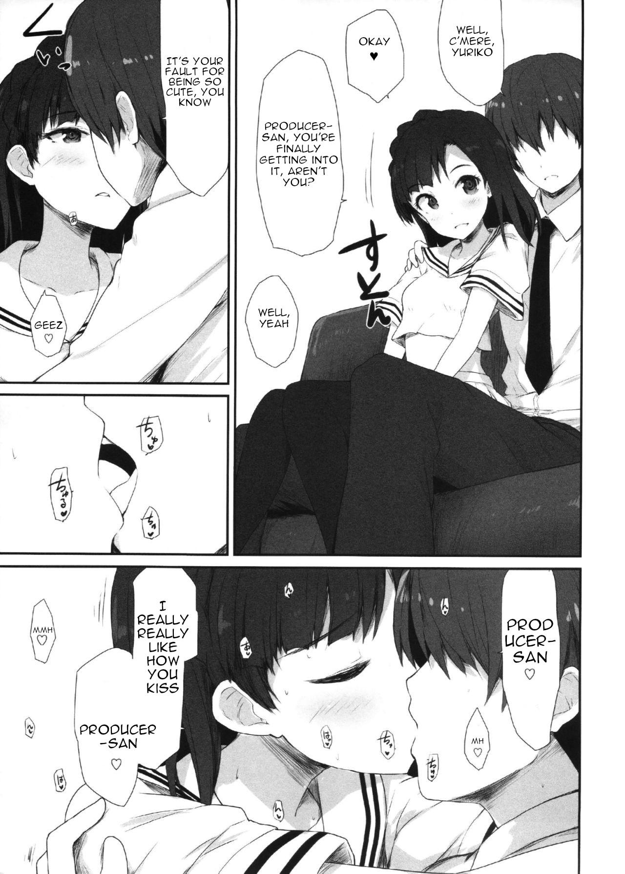 Dick Suck Koi no Summer Session - The idolmaster Gay Sex - Page 10