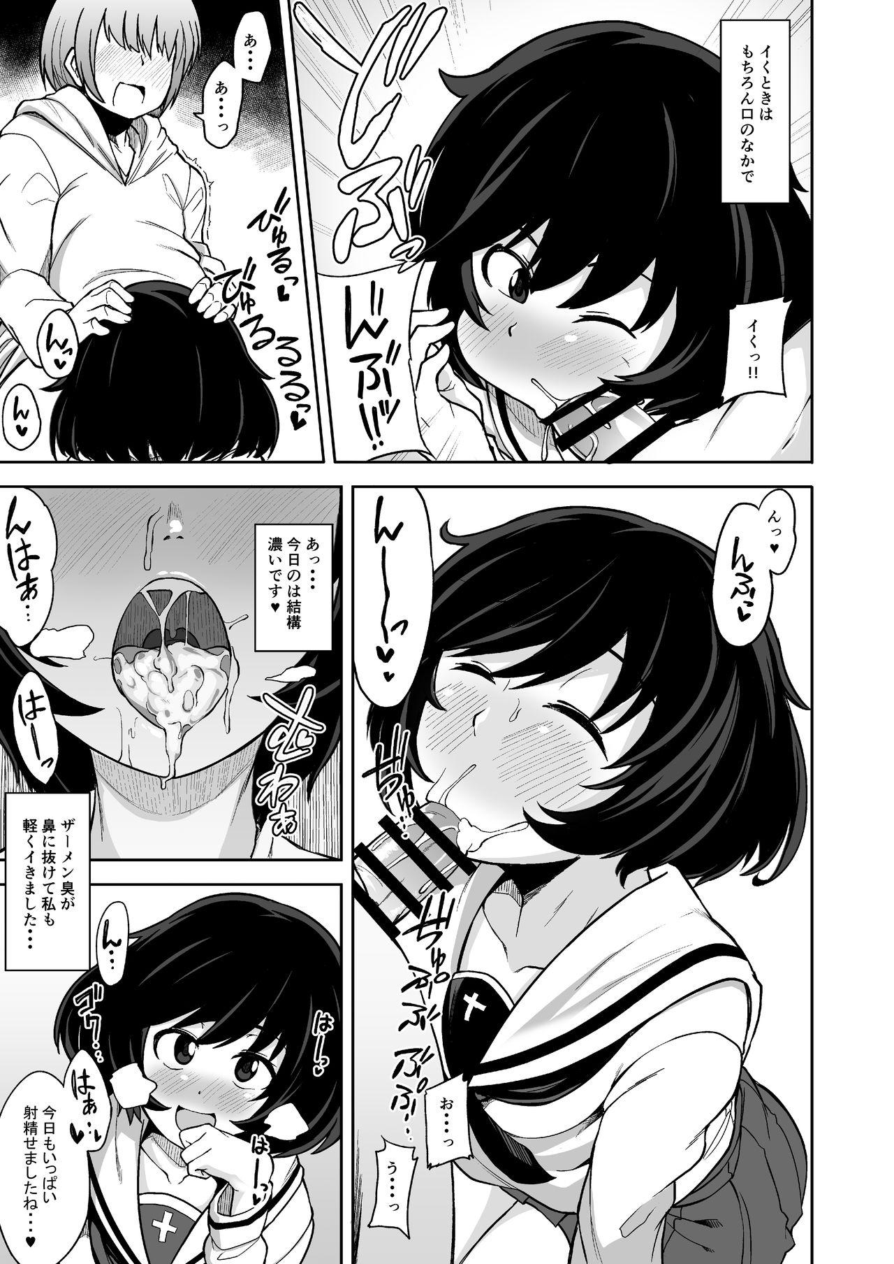 Pica Toshishita Kareshi to Icha Love Sakusen! - Girls und panzer Anal Play - Page 6