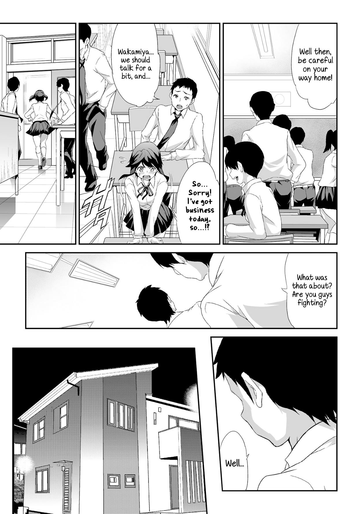 Gay Straight [Spermation (Tukamori Syuuji)] Himitsu 2 & 3 "Zoku 4-gatsu no Owarigoro" "Kuchidomeryou" | Secret 2 & 3 - The End of April Hush Money [English] [Digital] - Original Bubble - Page 11