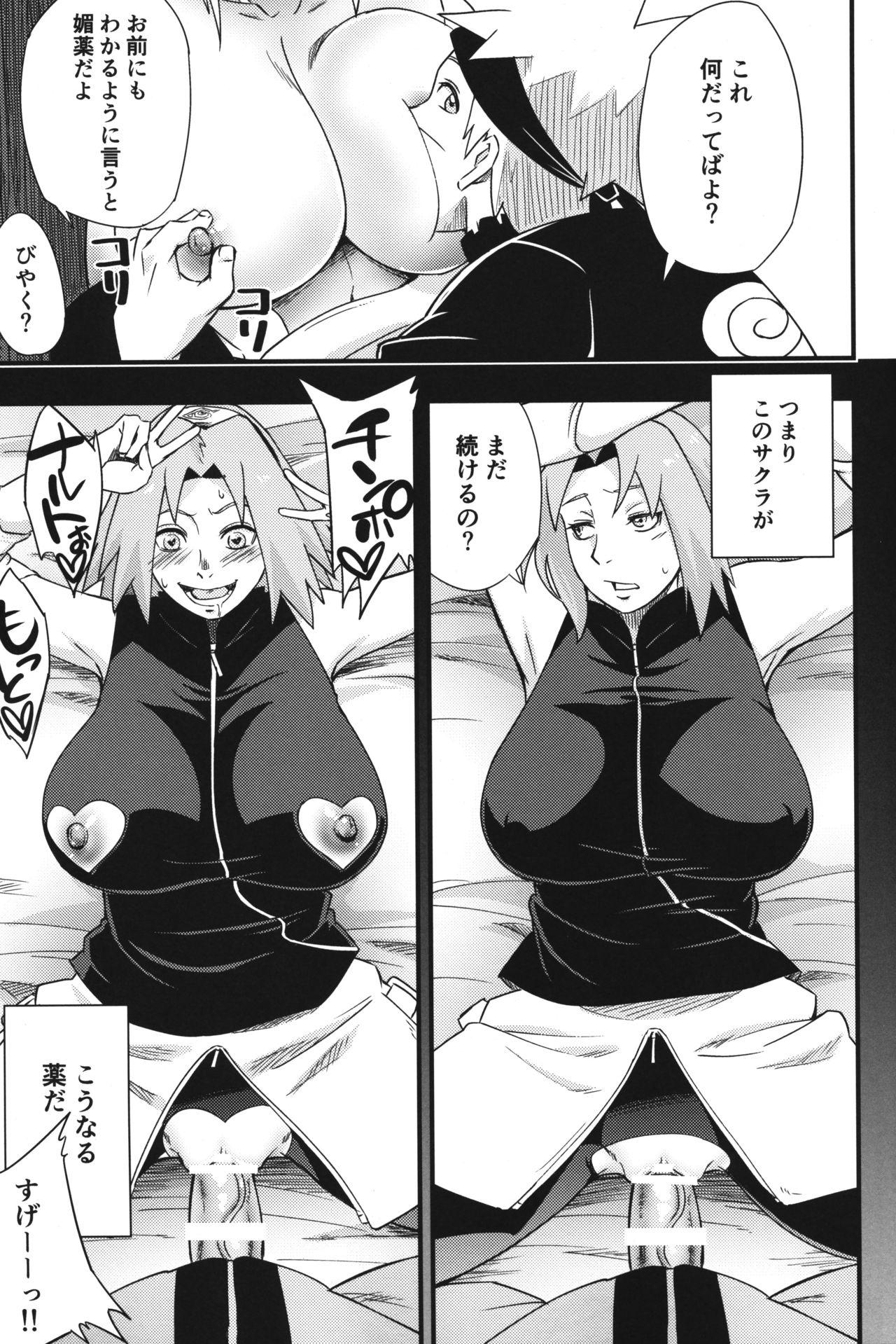 Girl Sucking Dick Ikimono Gakari - Naruto Hunks - Page 10