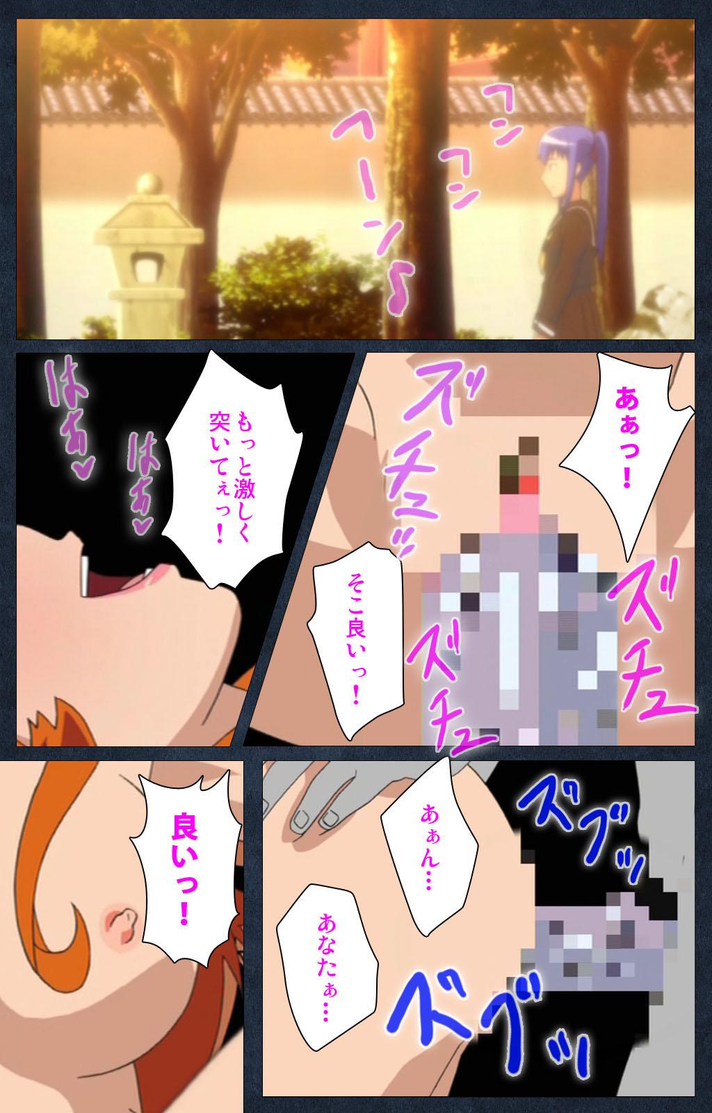 Panty Shujii no Inbou kanzenhan Old And Young - Page 10