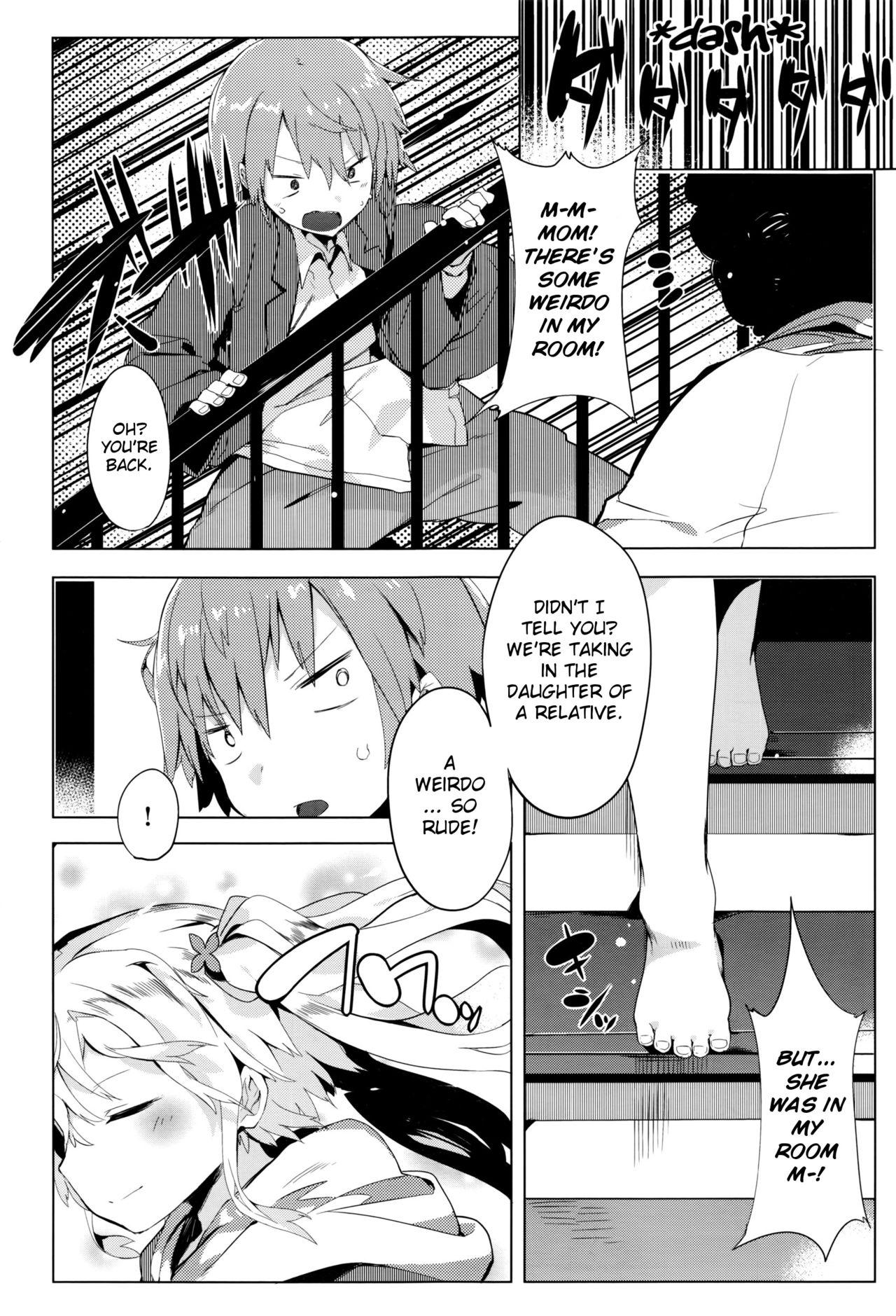 Trap Keisukekunchi no Stalker | Keisuke-kun's House Stalker Hottie - Page 3
