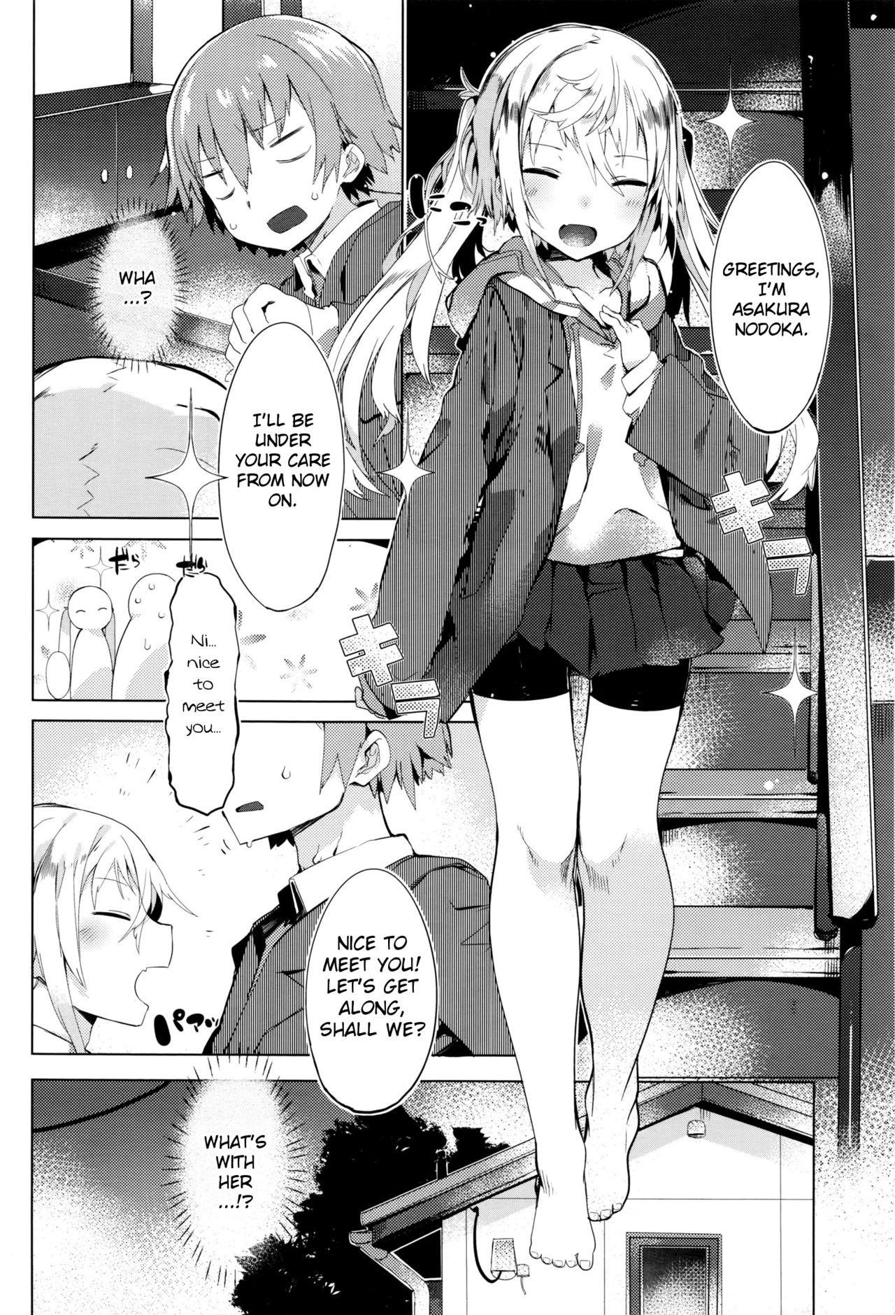 Girls Fucking Keisukekunchi no Stalker | Keisuke-kun's House Stalker Cavala - Page 4