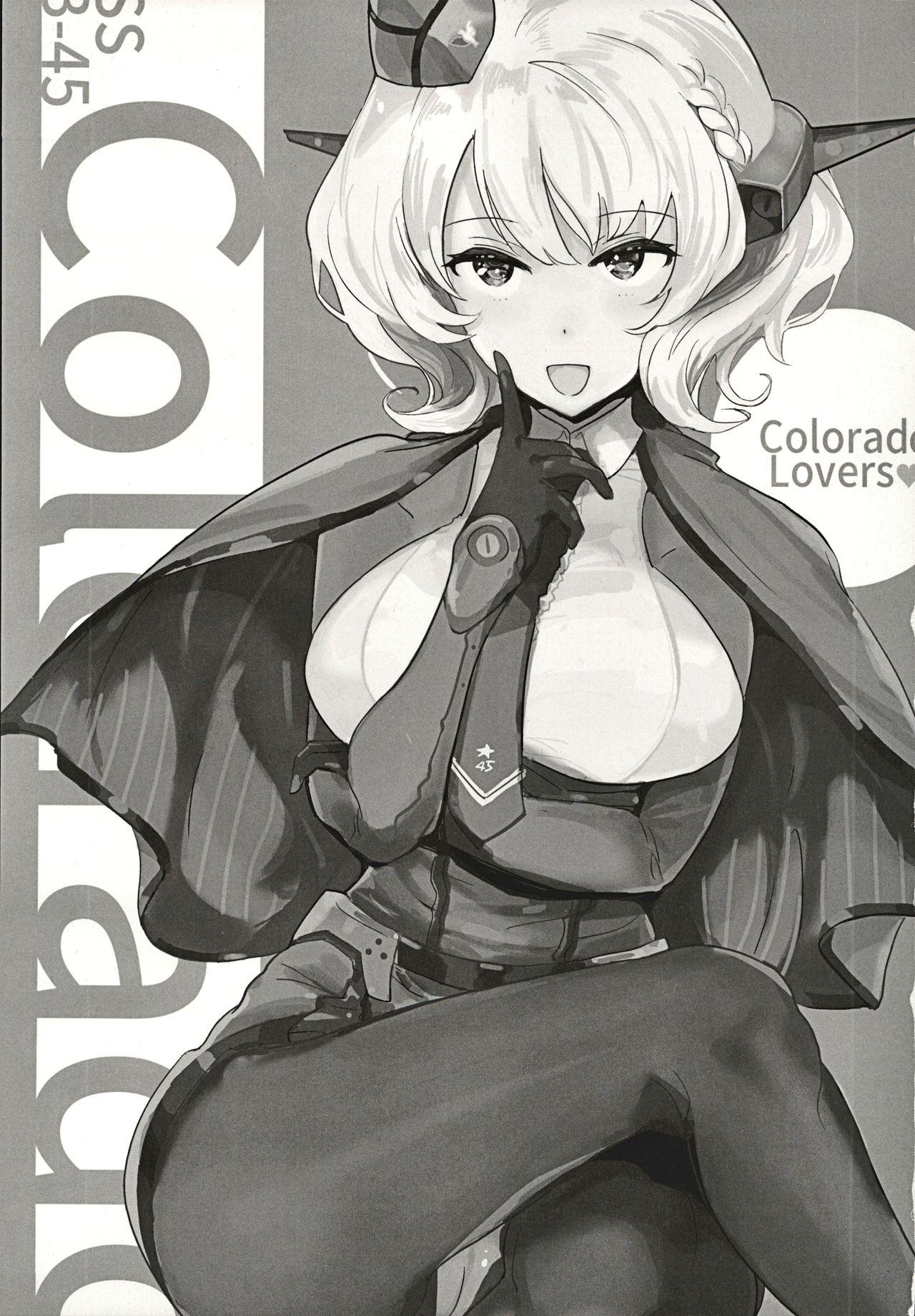 Gorgeous Colorado Lovers - Kantai collection Panty - Page 3