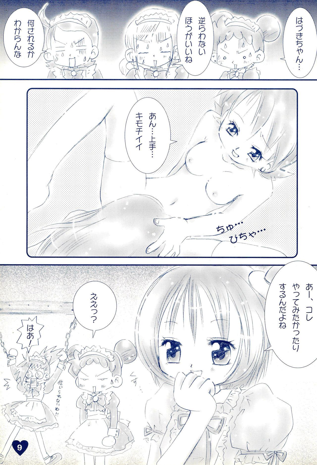 Girlfriends if... - Ojamajo doremi Perfect Body - Page 11