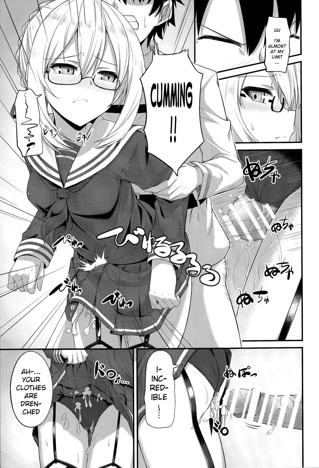Panty Watashi, Sei Heroine ni Narimasu. - I will be a sexual hiroine. - Fate grand order Latex - Page 12