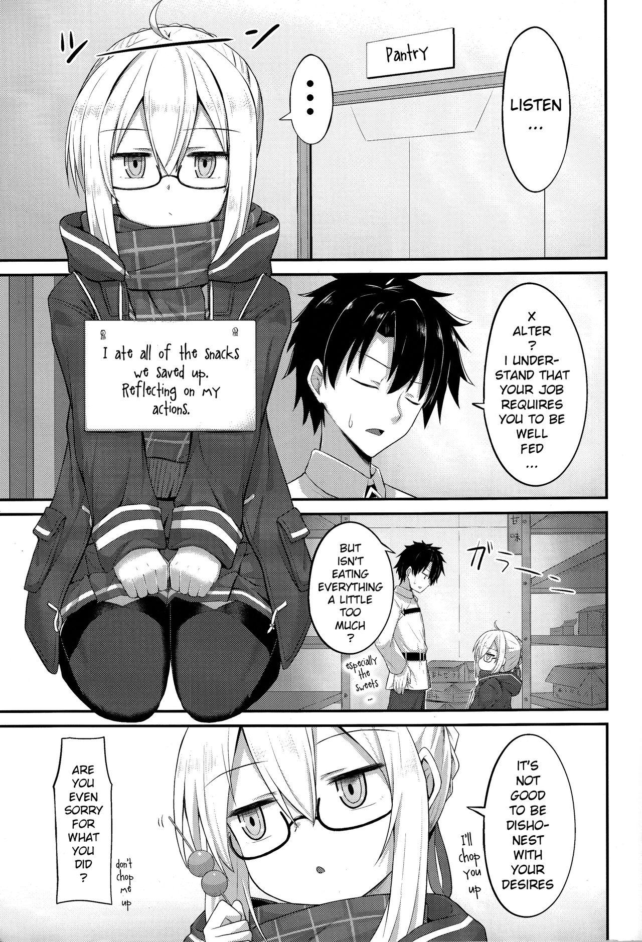 Mas Watashi, Sei Heroine ni Narimasu. - I will be a sexual hiroine. - Fate grand order Com - Page 4
