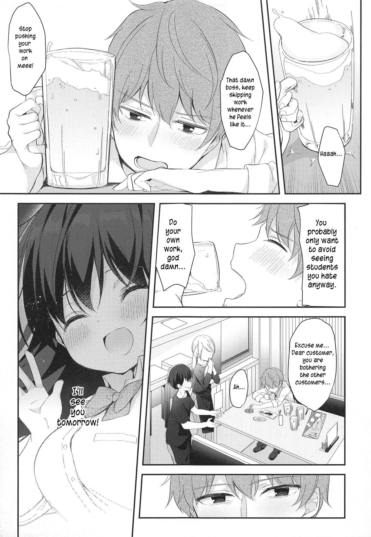 Mum 12-sai Sa no Himitsu Renai | A Secret Relationship 12 Years Apart - Original Party - Page 12