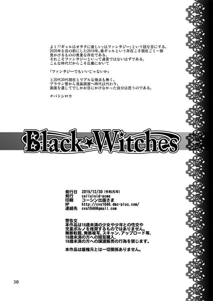 Black Witches 3 24