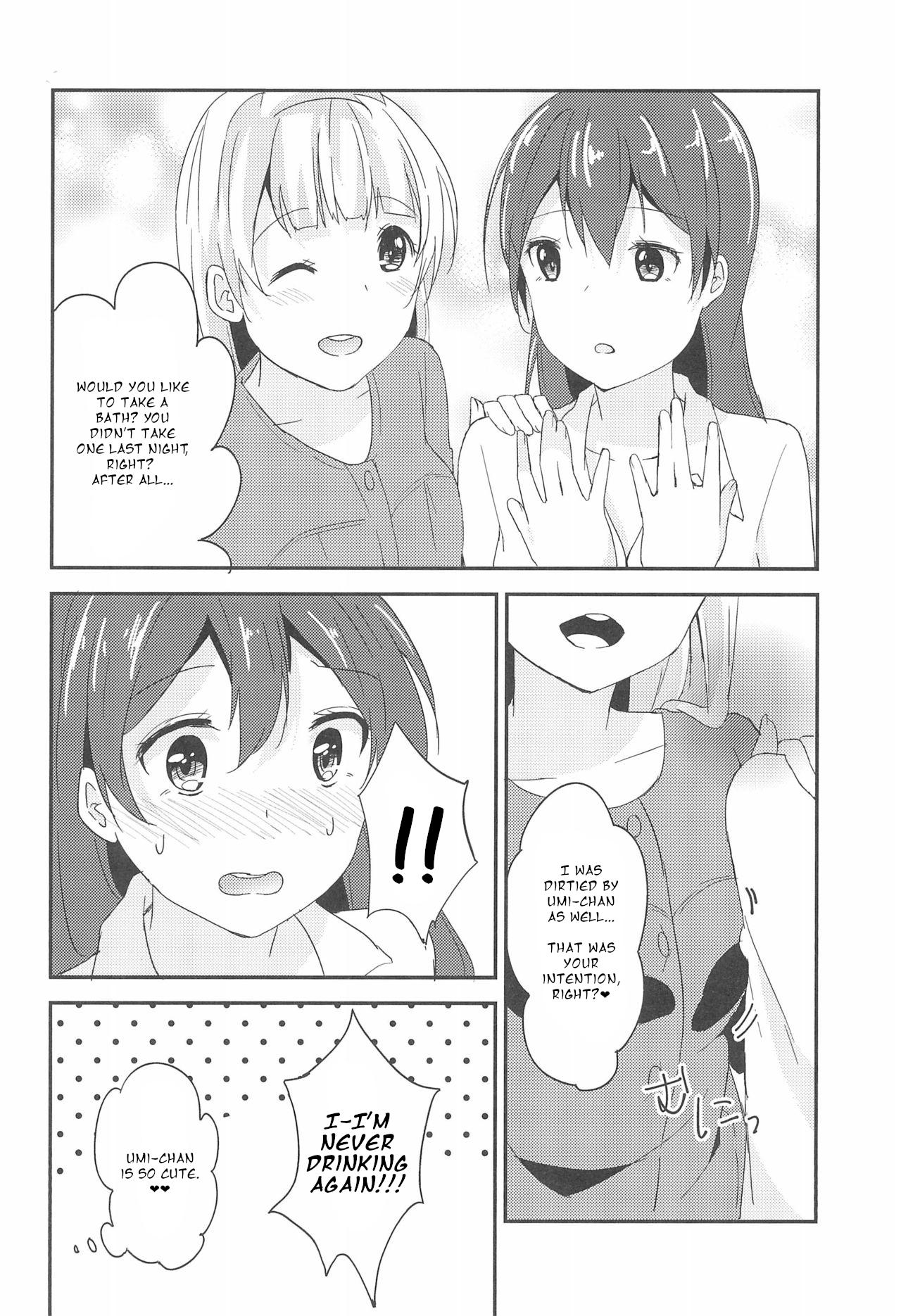 Real Amateurs Love Shot - Love live Doggy Style - Page 32
