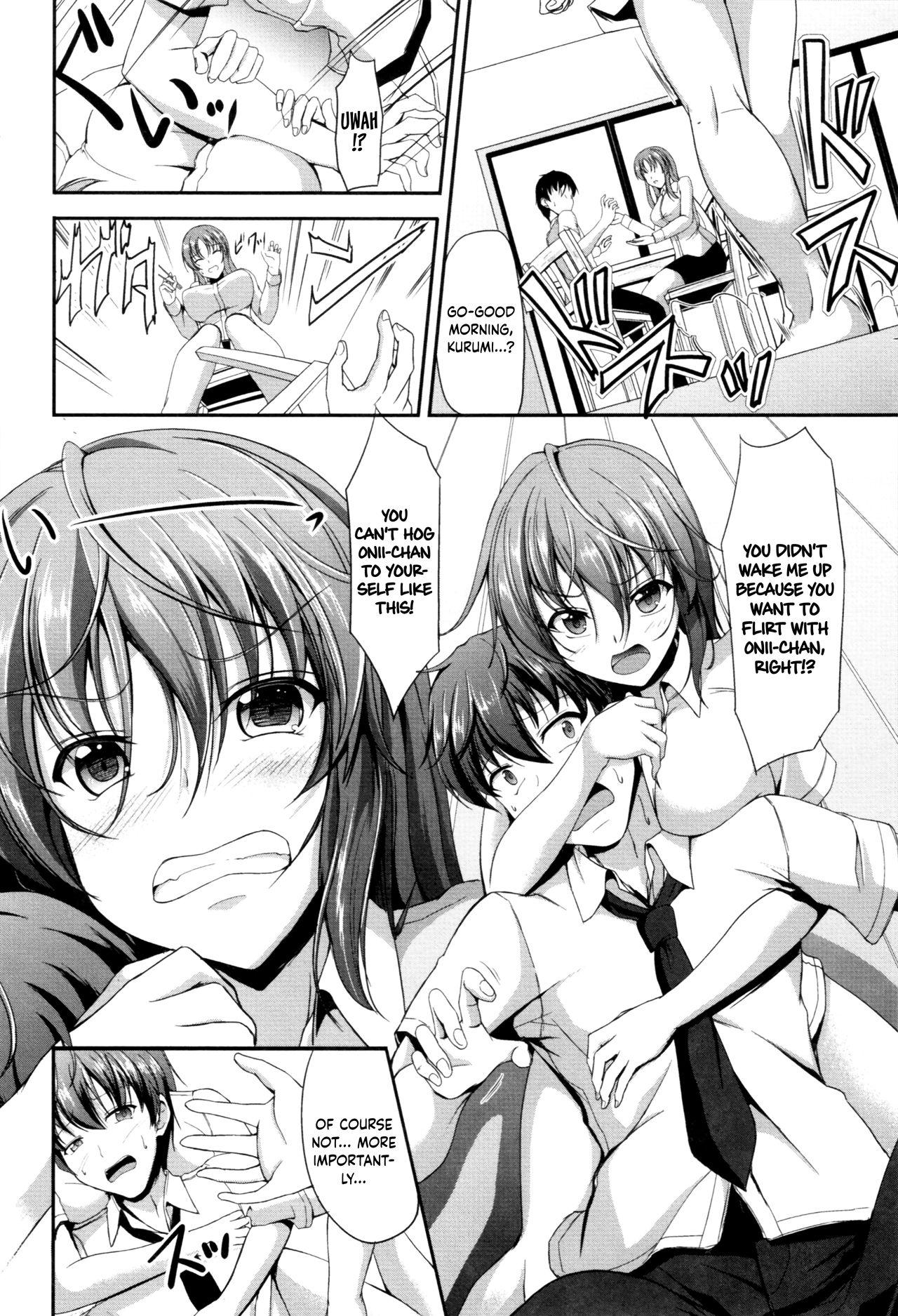 Humiliation Sisters Sandwich Ch 1 Fuck My Pussy Hard - Page 7