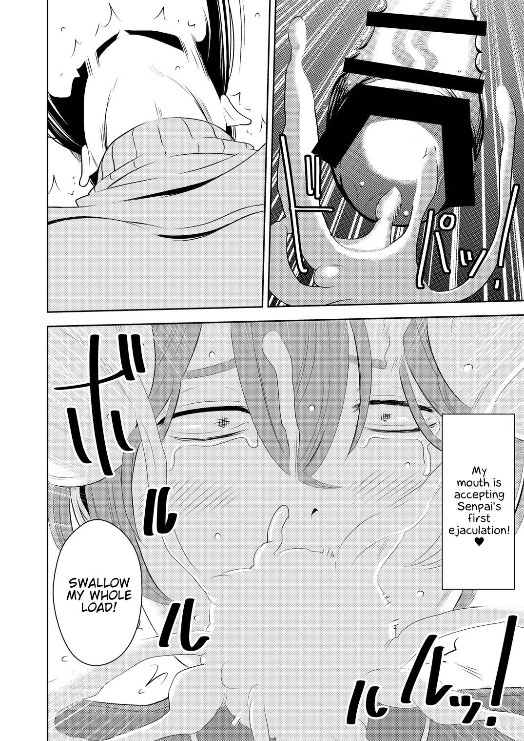 Cum In Mouth Akogare no Senpai ni - Original Huge Tits - Page 6