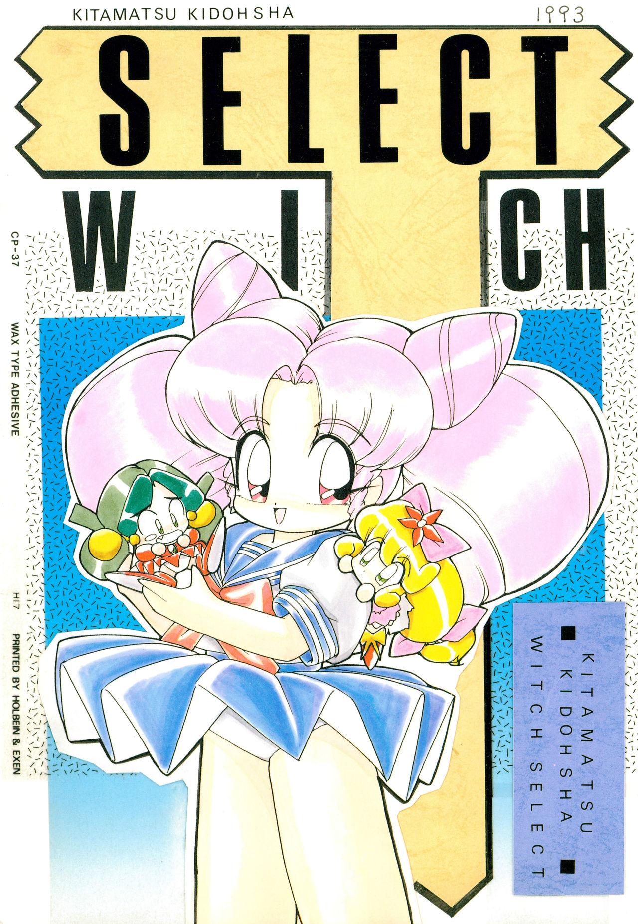 Panty WITCH SELECT - Sailor moon Minky momo Hime-chans ribbon Floral magician mary bell Yadamon New - Page 1