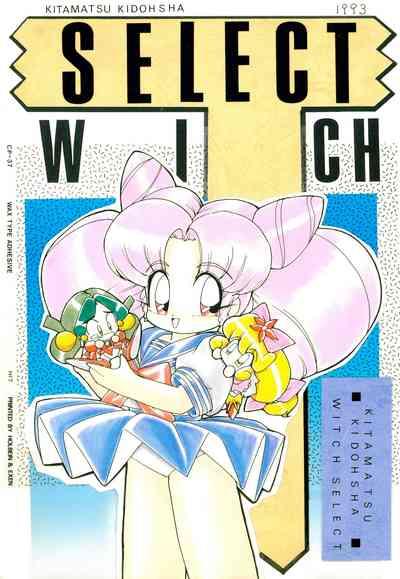 WITCH SELECT 1