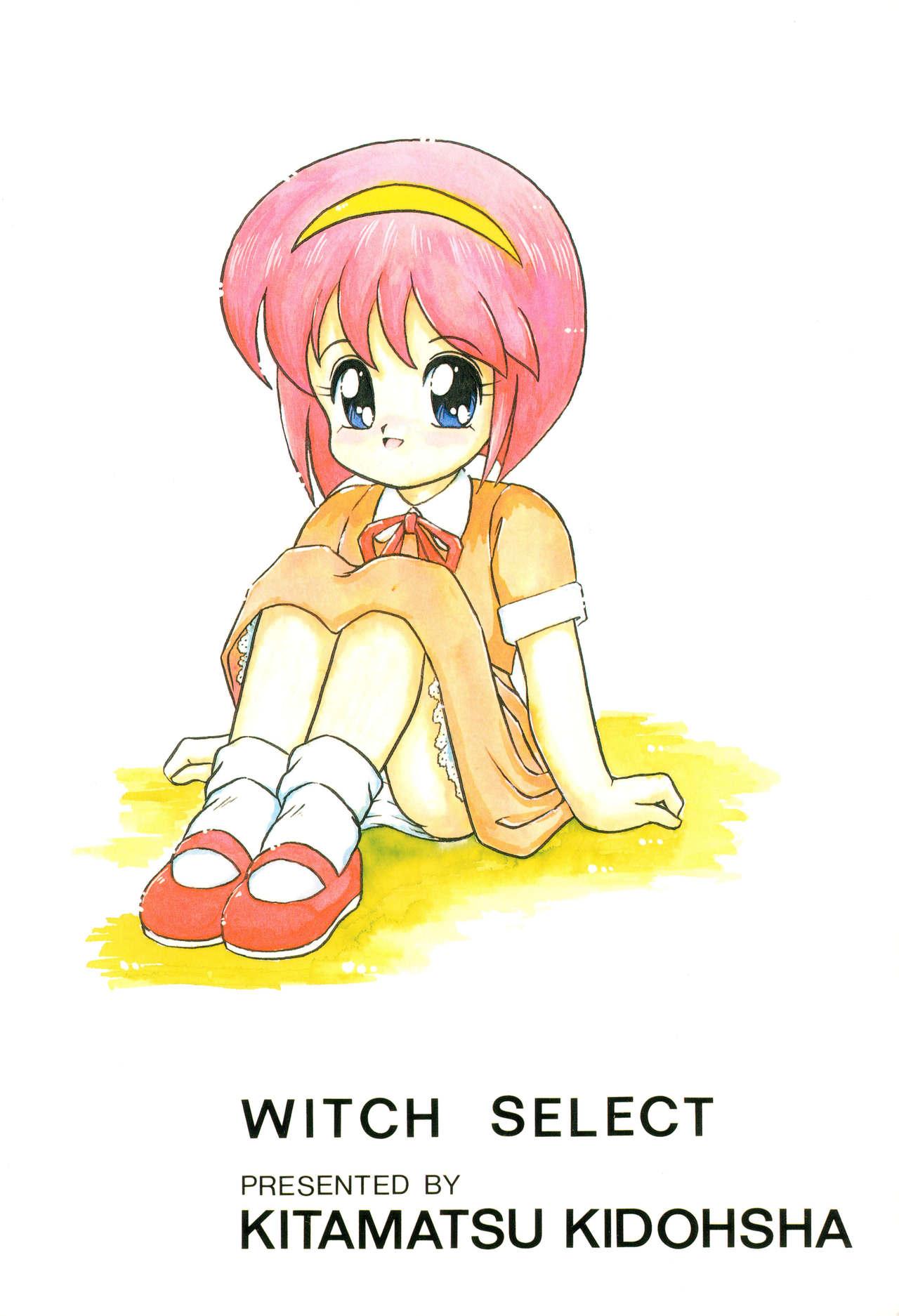 WITCH SELECT 87