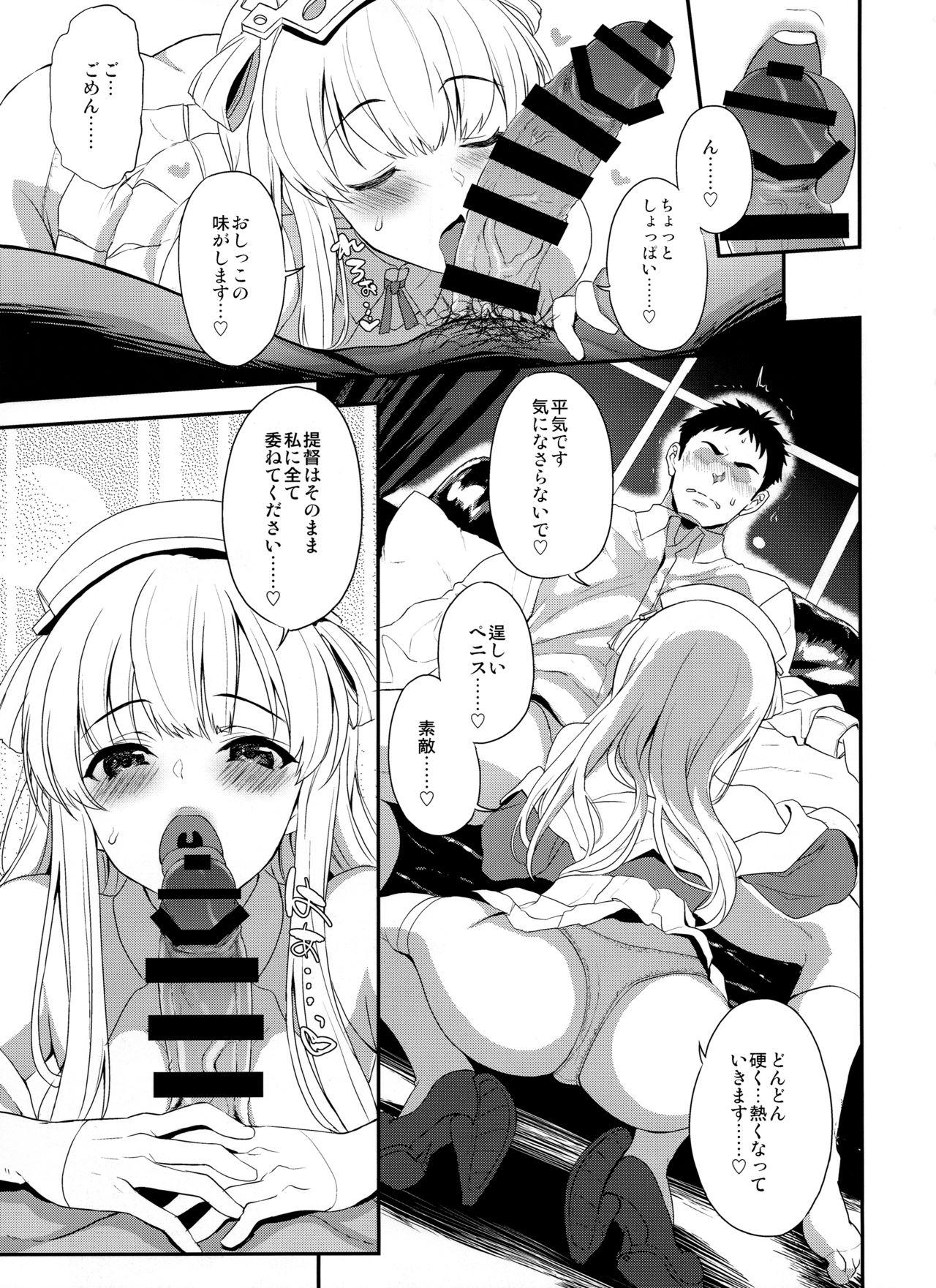 Lesbian SALVAGE - Kantai collection Hardcore - Page 10