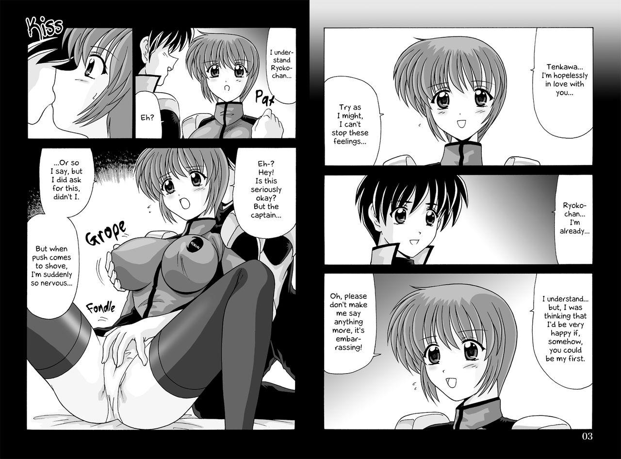 Gay Straight Boys Ryoko no Omoi | Ryoko's Feelings - Martian successor nadesico Flash - Page 3