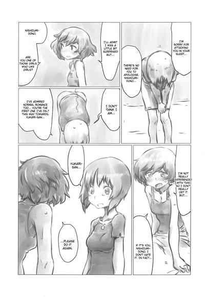Firsttime THE DOG MAY STAND THE STRONG INSTEAD- Girls und panzer hentai Futa 8