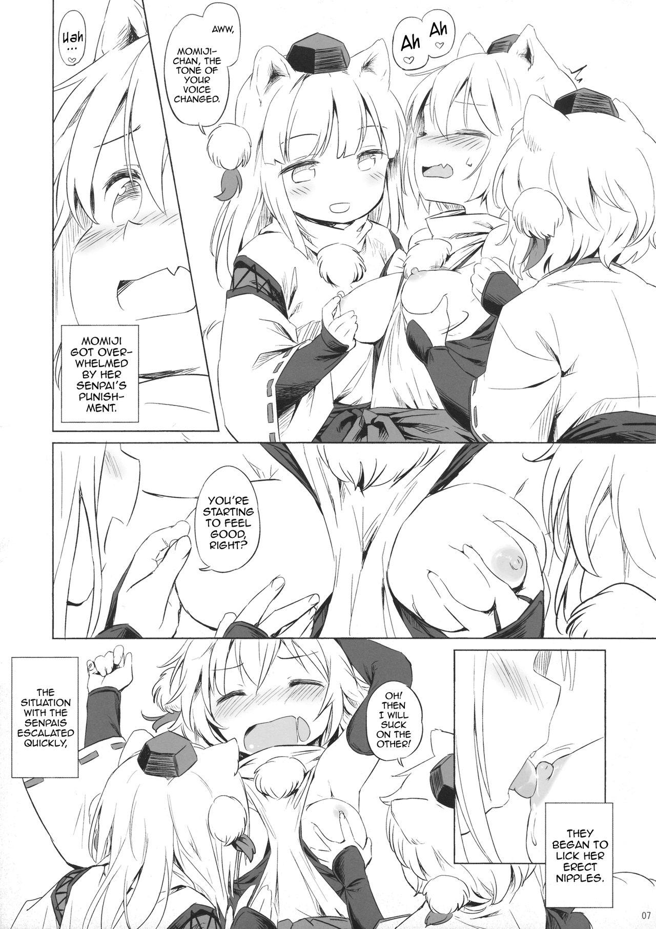 Muscles Kisetsu no Wanko | All around the four seasons with Doggies - Touhou project Doggystyle - Page 6