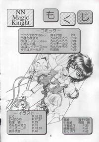 Rayearth - NN Magic Knight 3