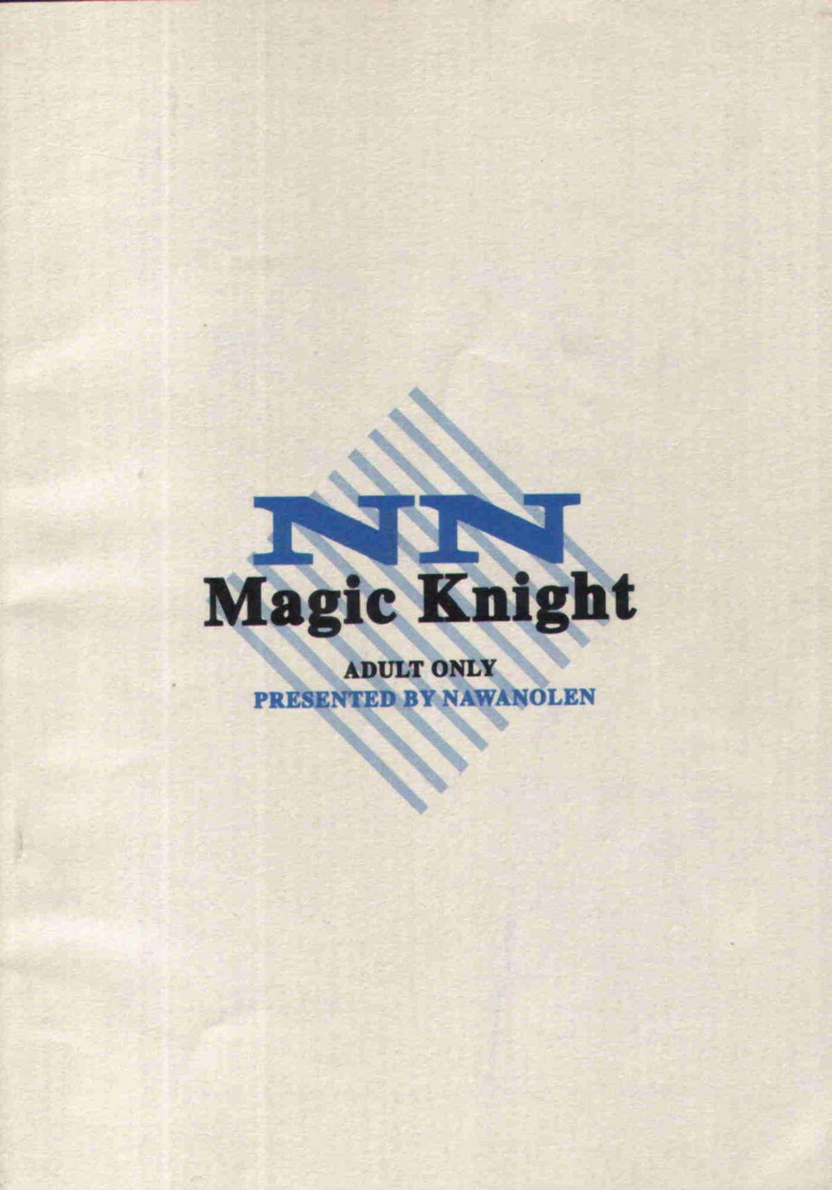 Safada Rayearth - NN Magic Knight - Magic knight rayearth Naughty - Page 42
