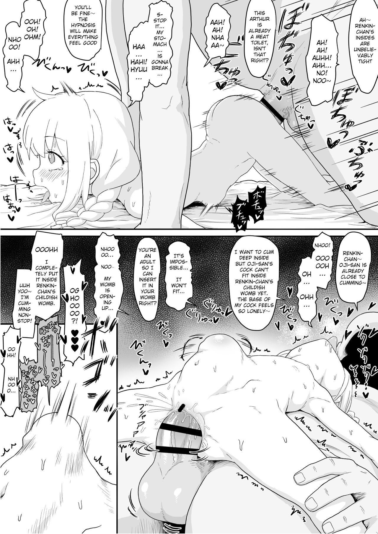 Renkin Arthur-chan 4 Page Manga 2
