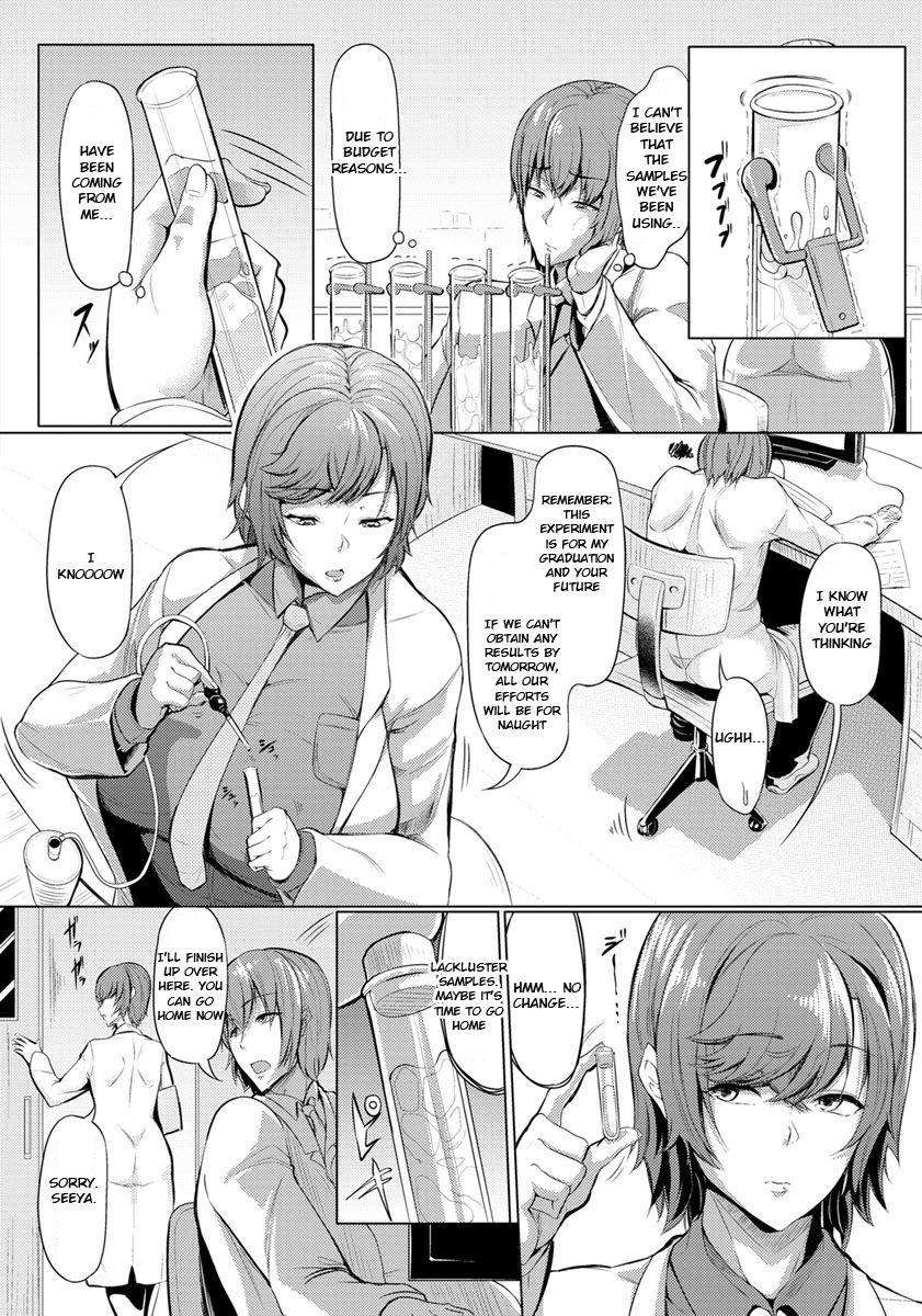Asiansex [Nusmusbim] Kuuruna Ane wa Posokoshi Kenkyuuin!! - My Cool Elder Sister Is a Worn-out Article Boffin!! (ANGEL CLUB 2019-11) [English] [SakuLENS] [Digital] Humiliation - Page 2