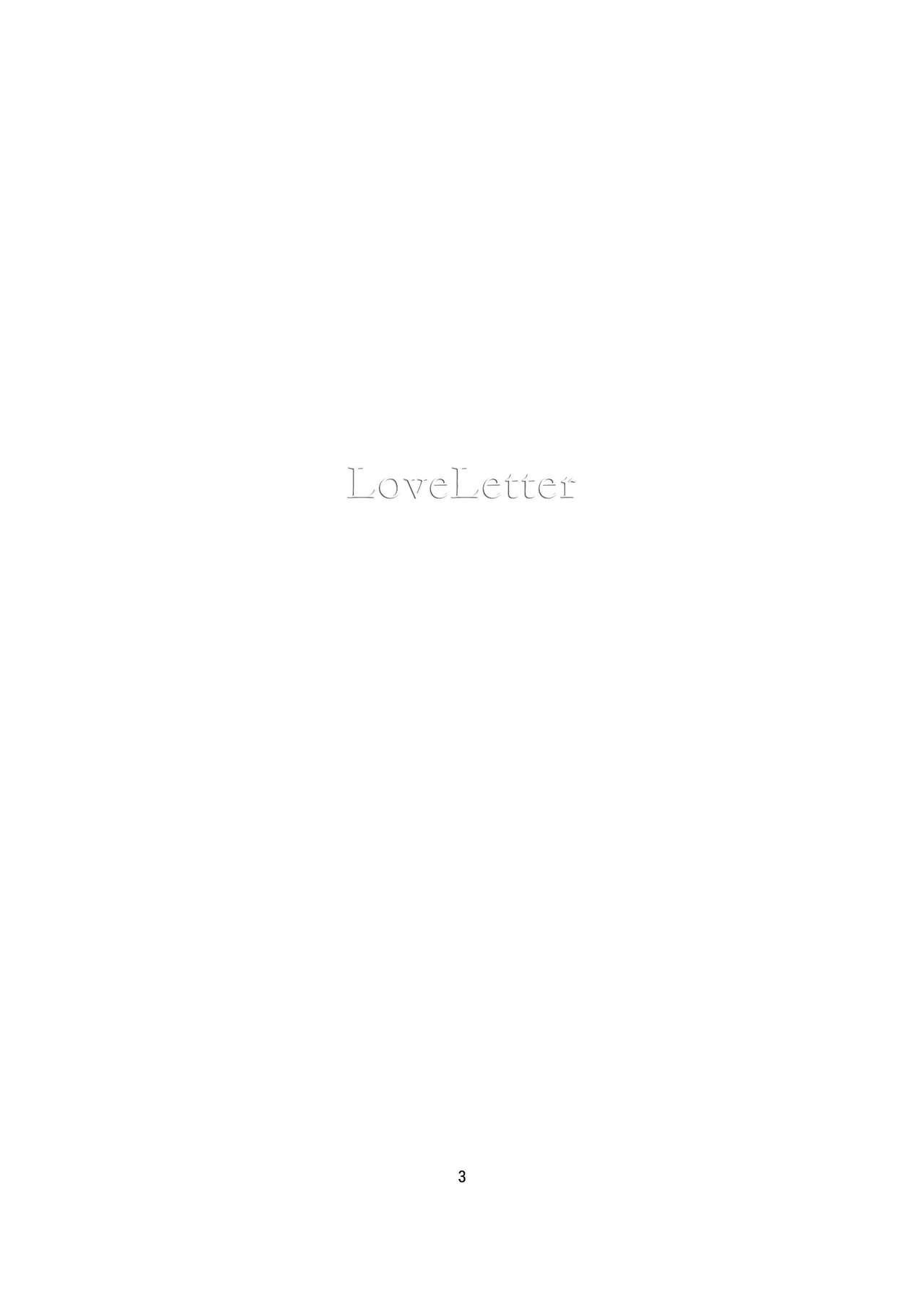 LoveLetter 1
