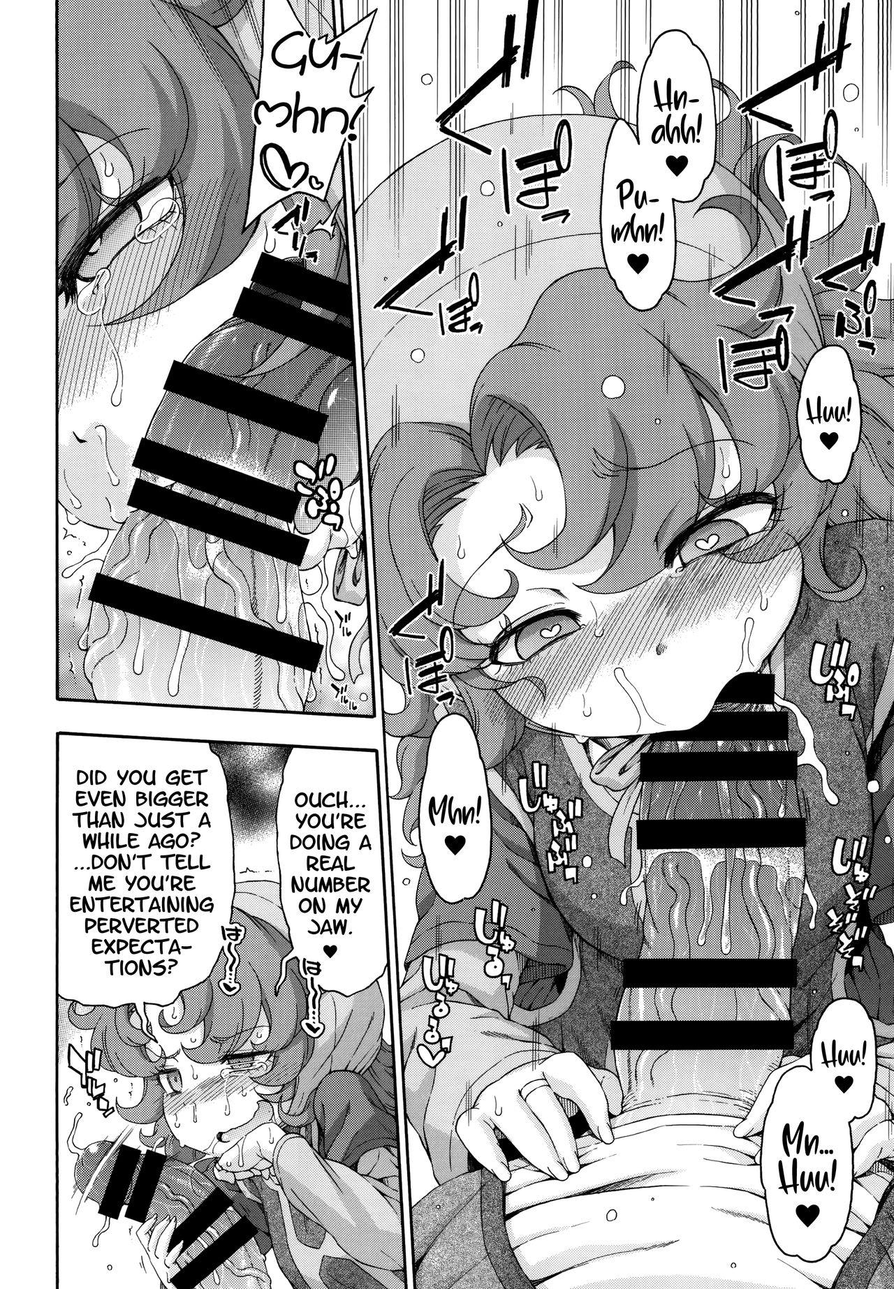 Fake Atashi Mada Onaka ga Omoi wa | My Belly Still Feels Heavy - Dragon quest vii Twink - Page 8
