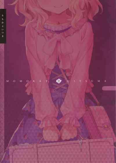 Momoka Yoitsuma | Sweet Wife Momoka 2