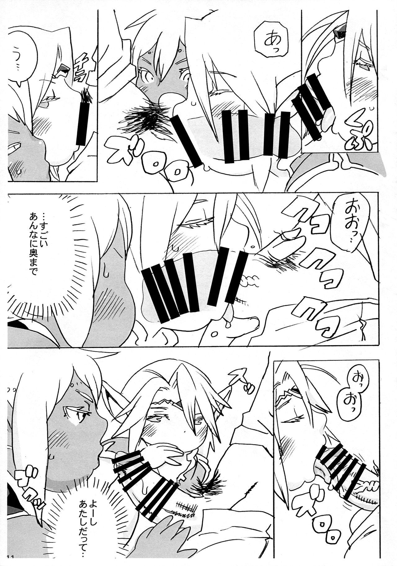 Penis Sucking Niku Elf Shirokuro - Original Harcore - Page 11